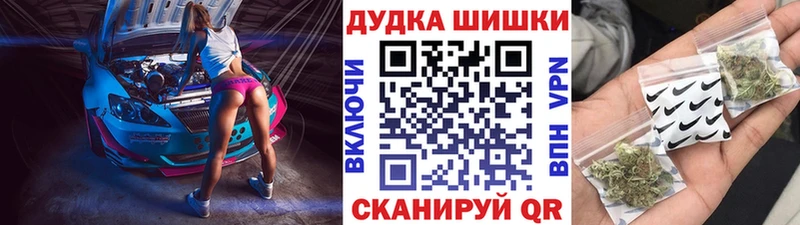 Купить наркотики цена Карабаново АМФ  А ПВП  ЭКСТАЗИ  Меф мяу мяу  КОКАИН  Бошки Шишки 