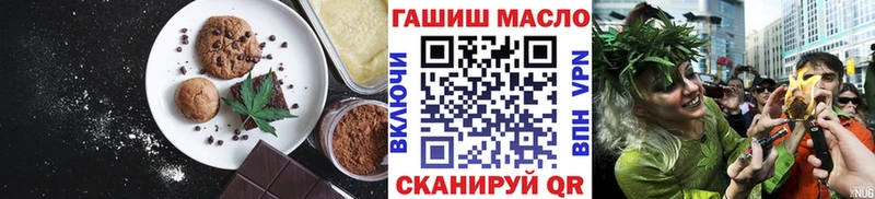 хочу   Карабаново  ссылка на мегу tor  Еда ТГК конопля 