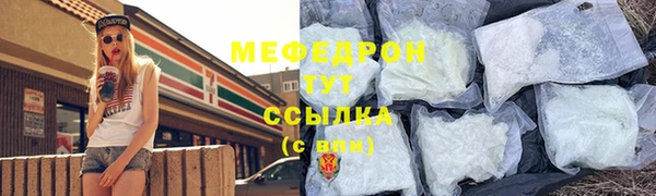 метадон Верея