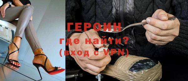 метадон Верея