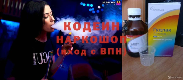 каннабис Верхний Тагил