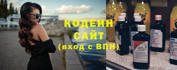 прущие крисы Богданович