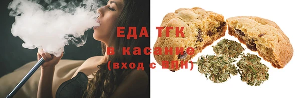меф Тихорецк