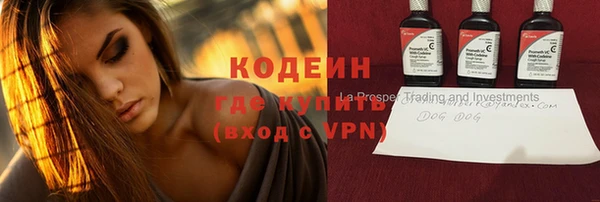 а пвп мука Сясьстрой