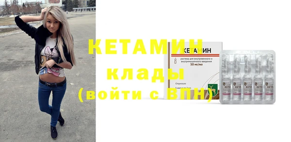 круглые Верхнеуральск