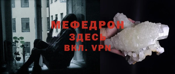 круглые Верхнеуральск