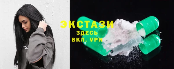 гашик Тавда