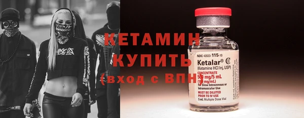 каннабис Верхний Тагил