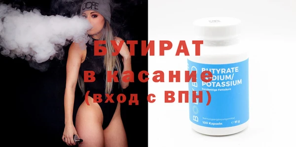 метадон Верея