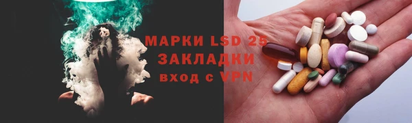 каннабис Верхний Тагил