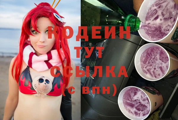 круглые Верхнеуральск
