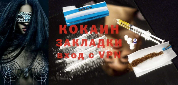 круглые Верхнеуральск