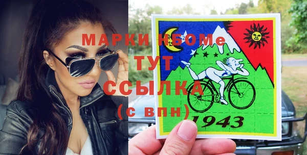 круглые Верхнеуральск
