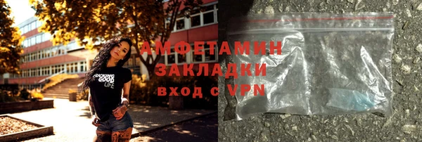 метадон Верея