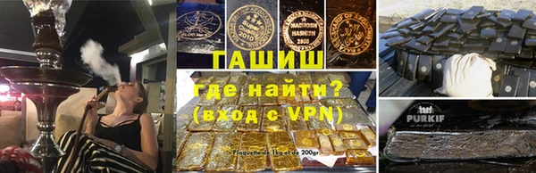 метадон Верея
