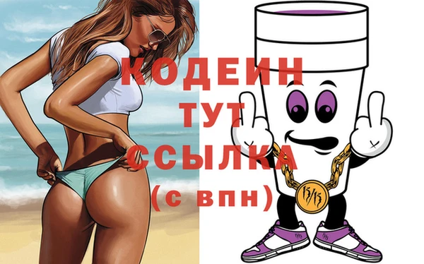 круглые Верхнеуральск
