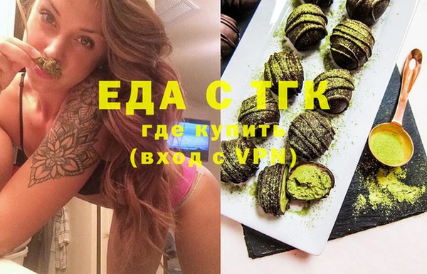 круглые Верхнеуральск