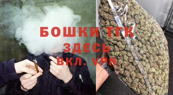 каннабис Верхний Тагил