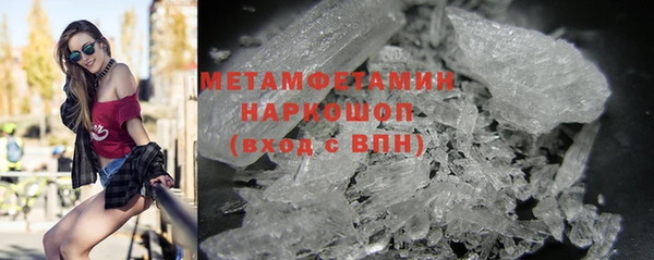 каннабис Верхний Тагил