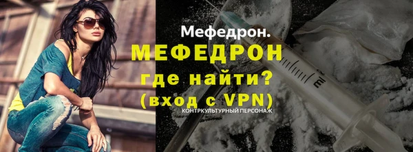 метадон Верея