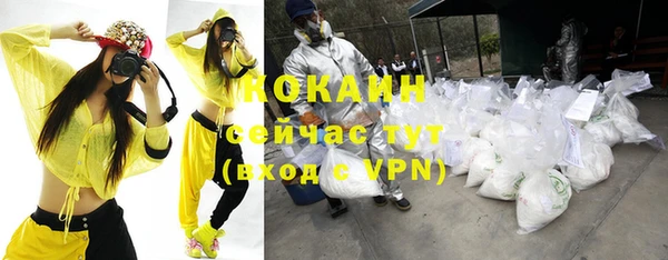 метадон Верея