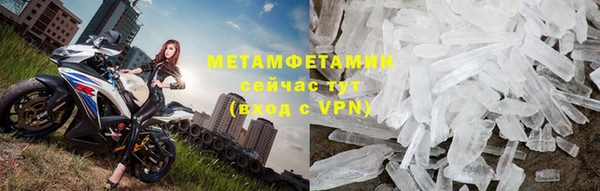 каннабис Верхний Тагил