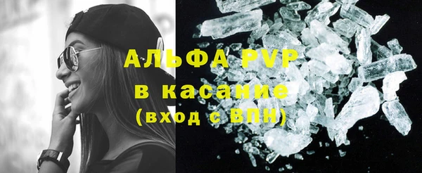 марки nbome Тайга