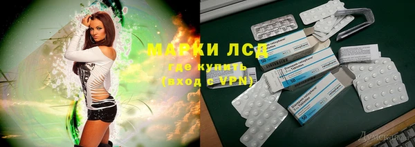 каннабис Верхний Тагил