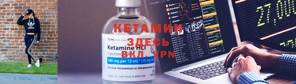 каннабис Верхний Тагил