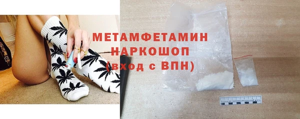 круглые Верхнеуральск