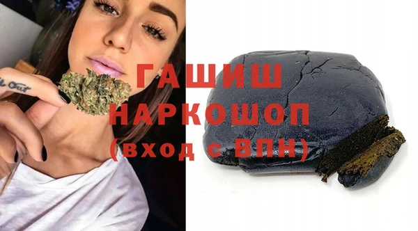 метадон Верея