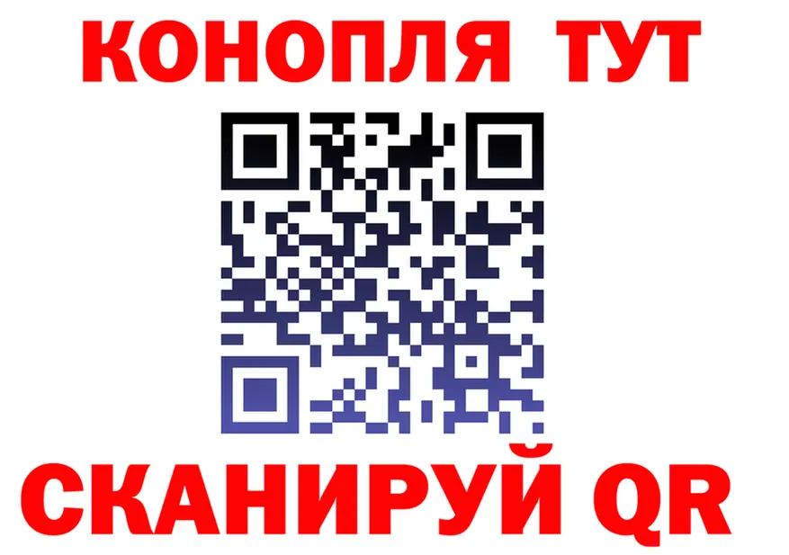 МЯУ-МЯУ VHQ зеркало дарк нет МЕГА Карабаново