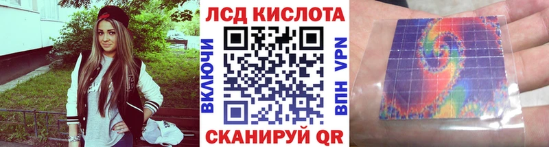 Марки NBOMe 1,8мг Карабаново