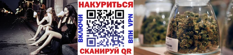 МЕГА зеркало  Карабаново  Канабис индика 